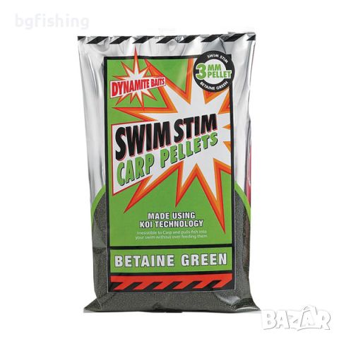 Пелети Swim Stim Betaine Green, снимка 1 - Стръв и захранки - 45432597