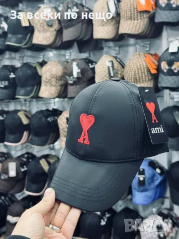 Balenciaga🧢New York🧢DSQURAED2🧢Polo и др. Шапка С Козирка Код D1906, снимка 3 - Шапки - 49241816