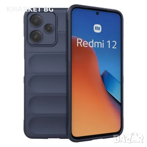 Xiaomi Redmi 12 5G (Global) / Poco M6 Pro 5G Rugged TPU Калъф и Протектор, снимка 4 - Калъфи, кейсове - 48067951