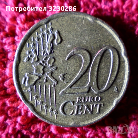 Монета 20 евро цента от Нидерландия 2001 , снимка 2 - Нумизматика и бонистика - 54035136
