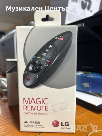 LG Magic Remote AN-MR500 2бр.