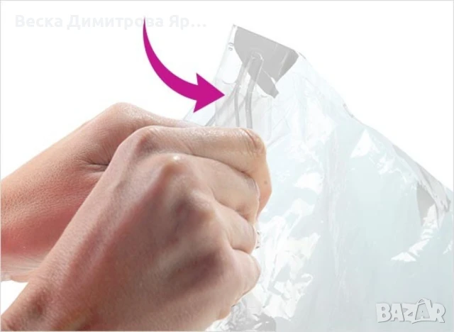 Вакуумиращи пликове за съхранение на дрехи и аксесоари, снимка 6 - Други стоки за дома - 51159151