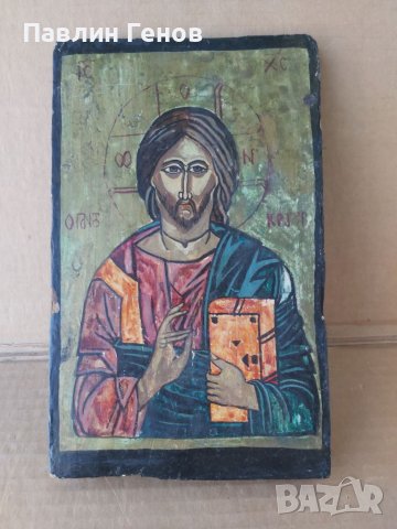 Стара икона , 26.5 х 16см , Антика, снимка 1 - Антикварни и старинни предмети - 45484077