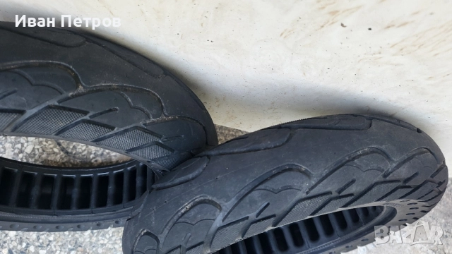 Гуми 10цола Тротинетка Непукащи, снимка 6 - Скутери и тротинетки - 51635185