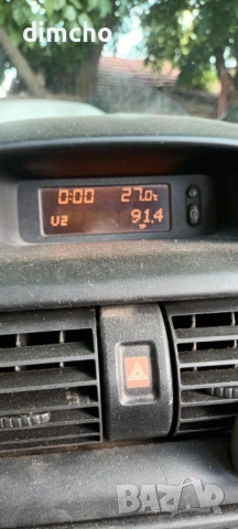 Радио касетофон за Opel(Опел), снимка 7 - Радиокасетофони, транзистори - 53660487