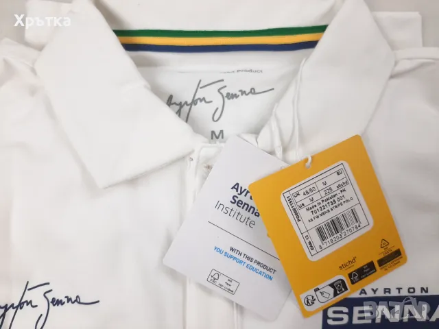 Ayrton Senna Polo Shirt - Оригинална мъжка тениска с яка р-р S, M, снимка 14 - Тениски - 48891672