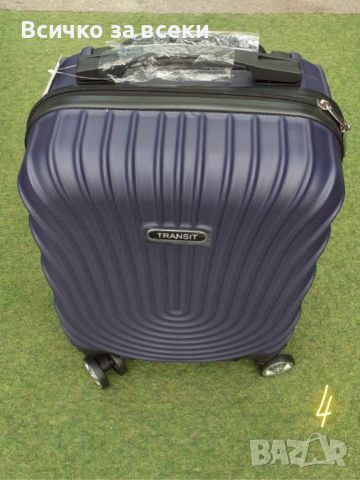 Стилен куфар с колелца за ръчен багаж с твърдо покритие 40/30/20см, снимка 7 - Куфари - 45470511