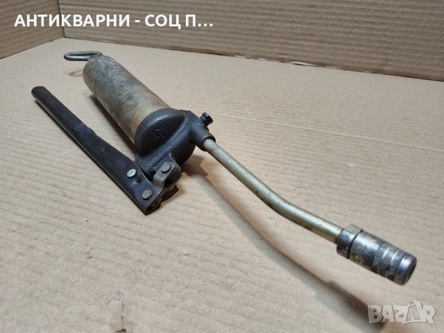 Стар Соц Такаламит, Гресьор, Шприц. / НОМЕР 1714., снимка 2 - Антикварни и старинни предмети - 53849347