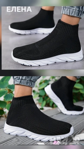 летни маратонки тип чорап 