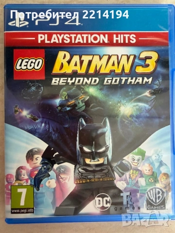 LEGO Batman 3: Beyond Gotham (PS4)