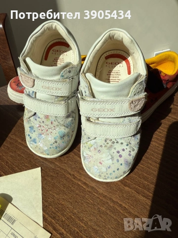 GEOX & Clarks 38€, снимка 2 - Детски обувки - 54237016