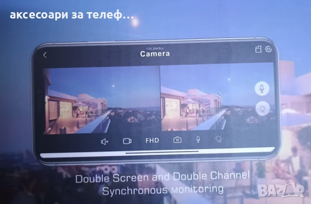 Wi fi Двойна IP камера за Видеонаблюдение , снимка 3 - IP камери - 51327415
