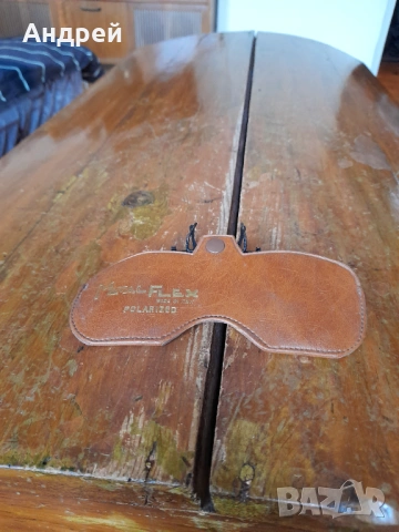 Стари предпазни очила Metal Flex