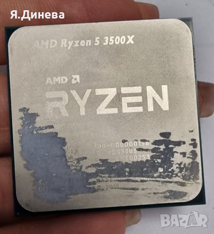 Процесор Ryzen 5 3500 X , снимка 2 - Процесори - 46416156