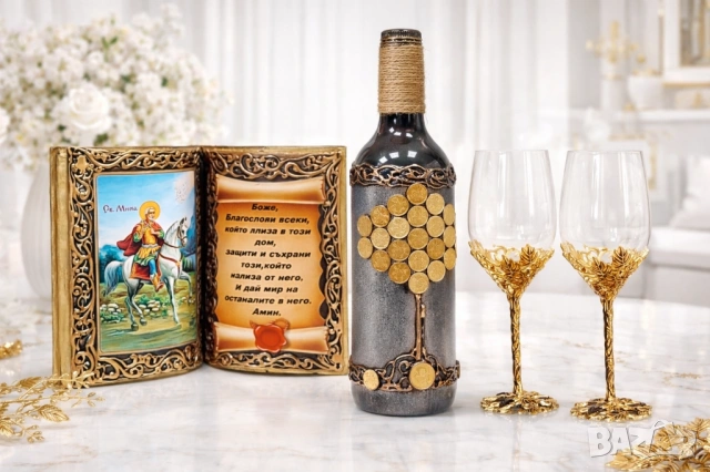 Оригинален и стилен подарък за 50 годишен юбилей и кръгли годишнини : 60, 65, 70,75 и 80 години, снимка 8 - Подаръци за юбилей - 54019347