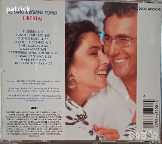 Albano and Romina Power , снимка 4 - CD дискове - 45982210
