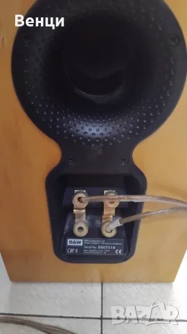B&W CM 4 Floorstanding Speakers , снимка 6 - Тонколони - 50249321