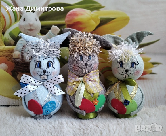 Ръчно изработени зайчета 