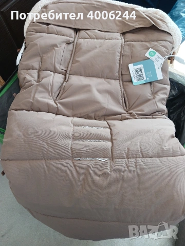 Зимно чувалче Fillikid, снимка 3 - Други - 53737225