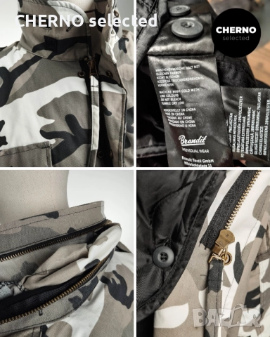 Яке BRANDIT M65 Classic Field Jacket Urban Camo – Размер L – Ново без етикети, снимка 12 - Якета - 52856571