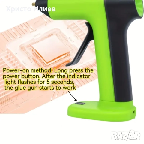 Безжичен Поялник за силикон Пистолет за топъл силикон с 20 пръчки комплект USB, снимка 5 - Поялници и запояване - 51445299