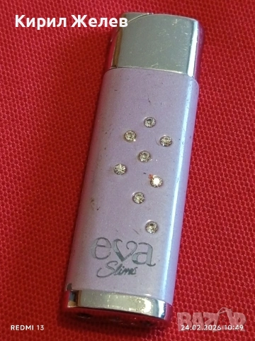 Метална запалка EVA работи иска зареждане за КОЛЕКЦИЯ ДЕКОРАЦИЯ 40345, снимка 7 - Колекции - 53602524