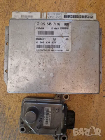 YAW сензор ESP Mercedes S-Class, 0 265 005 200, 0265005200, A 000 542 65 18, 000542651