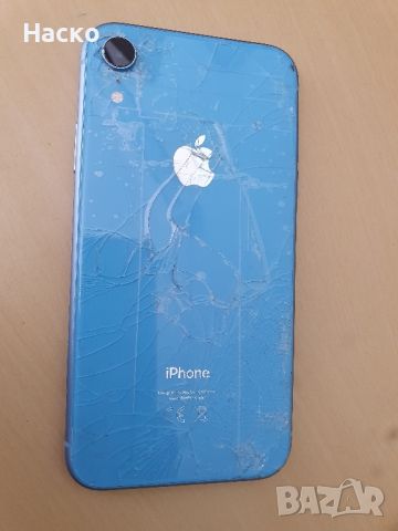 Iphone XR 64gb, снимка 7 - Apple iPhone - 46768312