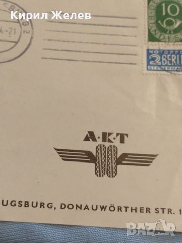 Два стари пощенски пликове с марки и печати Германия за КОЛЕКЦИЯ ДЕКОРАЦИЯ 45746, снимка 9 - Филателия - 46415887