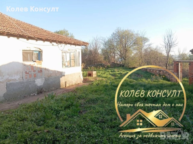 Едноетажна къща с два парцела УПИ в село Изворово, община Харманли, снимка 4 - Къщи - 54189002