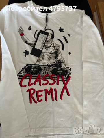 Блуза Fun & fun