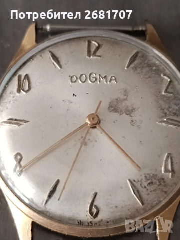 позлатен часовник Dogma , снимка 2 - Мъжки - 54240058