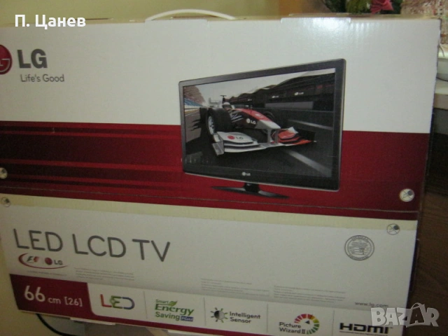 LG 26LS3500 LED TV, снимка 6 - Телевизори - 54223028