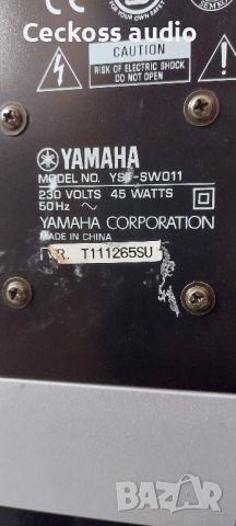 Активен субуфер YAMAHA YST-SW-011, снимка 4 - Тонколони - 46318275