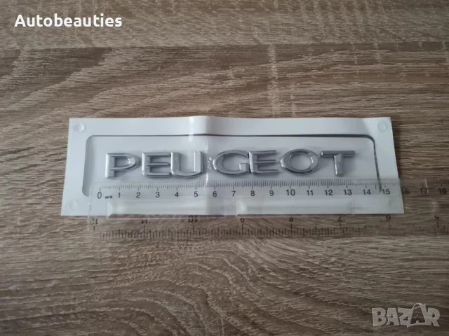сребрист надпис Peugeot нов стил малък размер, снимка 2 - Аксесоари и консумативи - 50857450