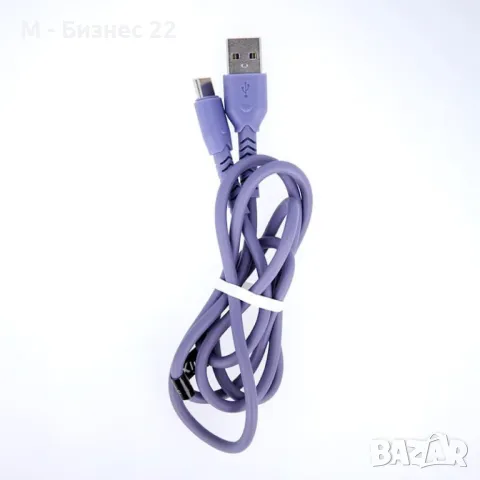 Кабел MXUC-04 USB – USB-C, 1.0 m, 3A, лилав – Maxlife, снимка 3 - USB кабели - 47275647