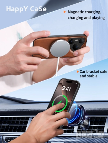 Huawei Pura 80 / 80 Pro / 80 Ultra / LEATHER MAGSAFE Кожен кейс калъф гръб със стойка, снимка 2 - Калъфи, кейсове - 51493535