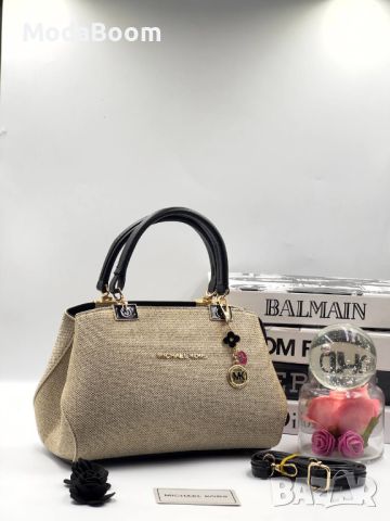 💯Marc Jacobs стилни дамски чанти💯, снимка 2 - Чанти - 45584905