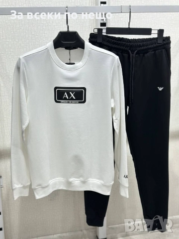 Armani Exchange Мъжки Спортен Комплект🔝Мъжки Спортен Екип Армани Ексчейндж Код A1092