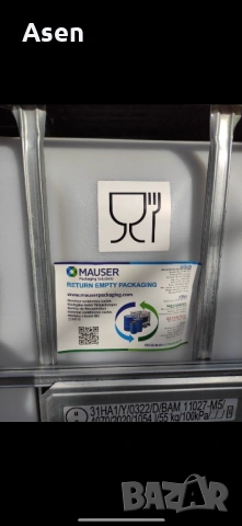 Бидони 1000 литра 1 тон бидон цистерна съд за чиста вода ЧИСТИ КАТО НОВИ С ГРАНЦИЯ , снимка 5 - Напояване - 53419620