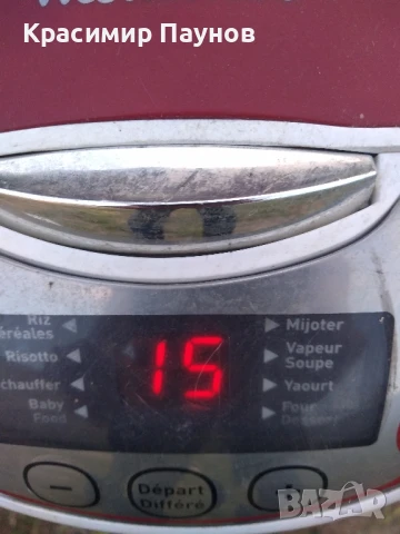 Лот тестомесачки за ремонт / части . Цената е за всички ., снимка 3 - Прибори за хранене, готвене и сервиране - 50649542