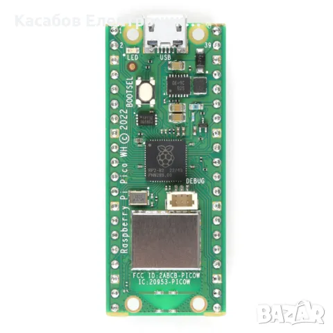 Raspberry Pi Pico WH RP2040 Микроконтролер MicroUSB запоени хедъри, снимка 3 - Друга електроника - 47213066