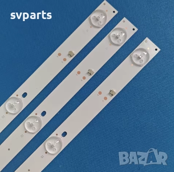 LED ленти за подсветка ZDCX28D05-ZC14F-02, снимка 3 - Части и Платки - 52557972