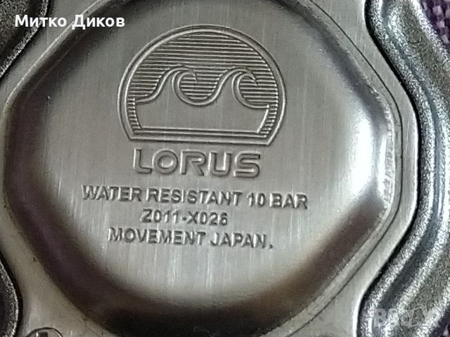 Lorus 10 Bar water resistant Japan Movt марков женски кварцов часовник водоустойчив, снимка 7 - Дамски - 46809689