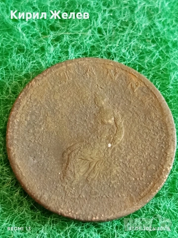 Стара монета пени Великобритания рядка за КОЛЕКЦИЯ ДЕКОРАЦИЯ 53127, снимка 2 - Нумизматика и бонистика - 53129085