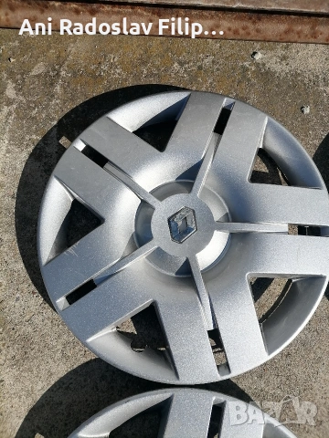 тасове 16 цола Рено , снимка 2 - Аксесоари и консумативи - 54156716