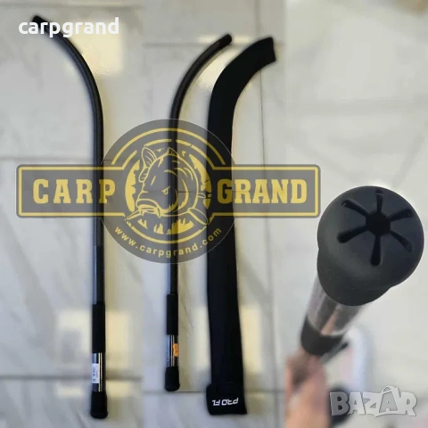 Карбонова кобра PRO FL с долно зареждане