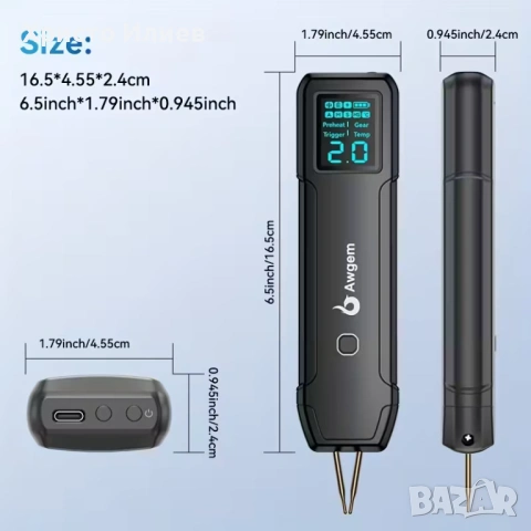 Преносим мини апарат за точково заваряване, снимка 5 - Друга електроника - 53349278