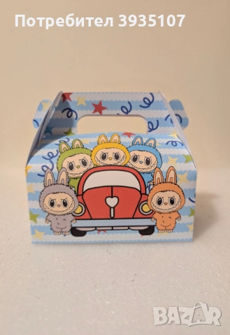 Банер ЧРД Лабубу, снимка 6 - Други - 52047723