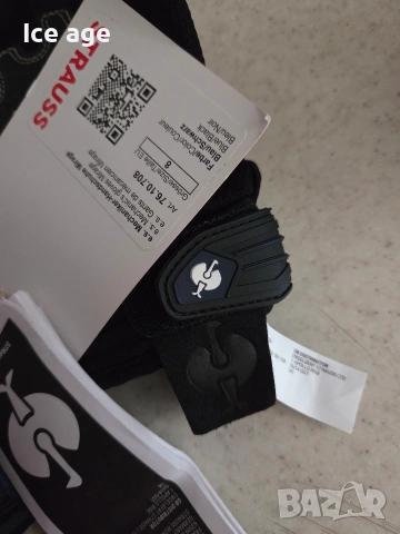 engelbert strauss мъжки ръкавици размер 9 и 10 , снимка 4 - Ръкавици - 53218528